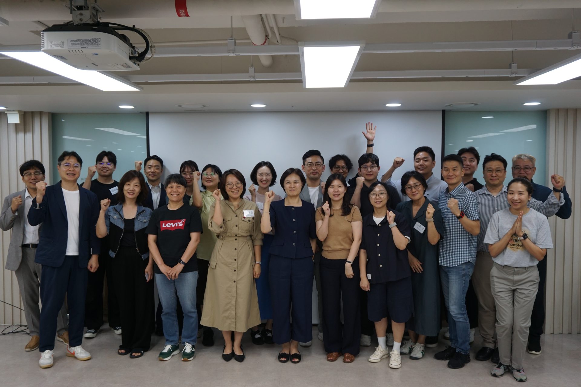 디지털자산기부아카데미 수료식