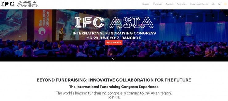 IFC_Asia웹사이트